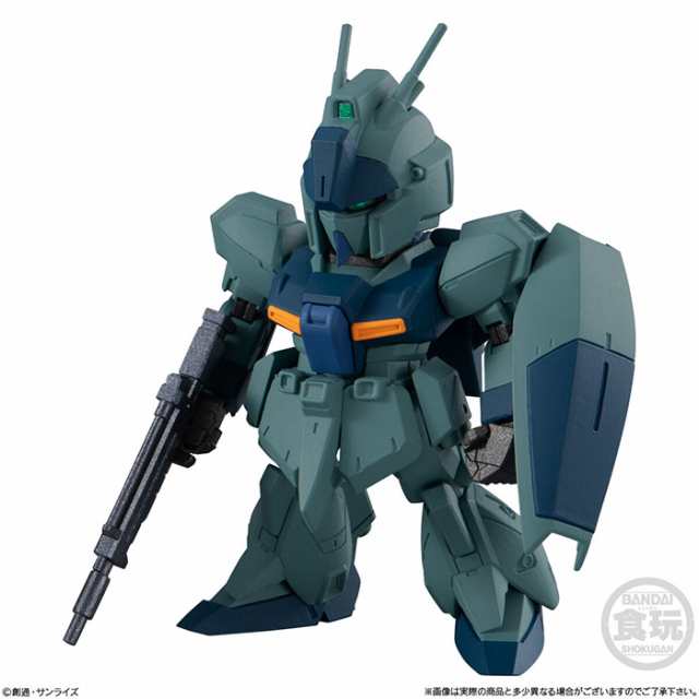 送料無料 BANDAI Candy FW GUNDAM CONVERGE ♯24 第24弾 10個入 BOX