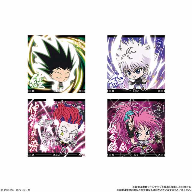 にふぉるめーしょん HUNTER × HUNTER ハンターハンター レオリオ - その他