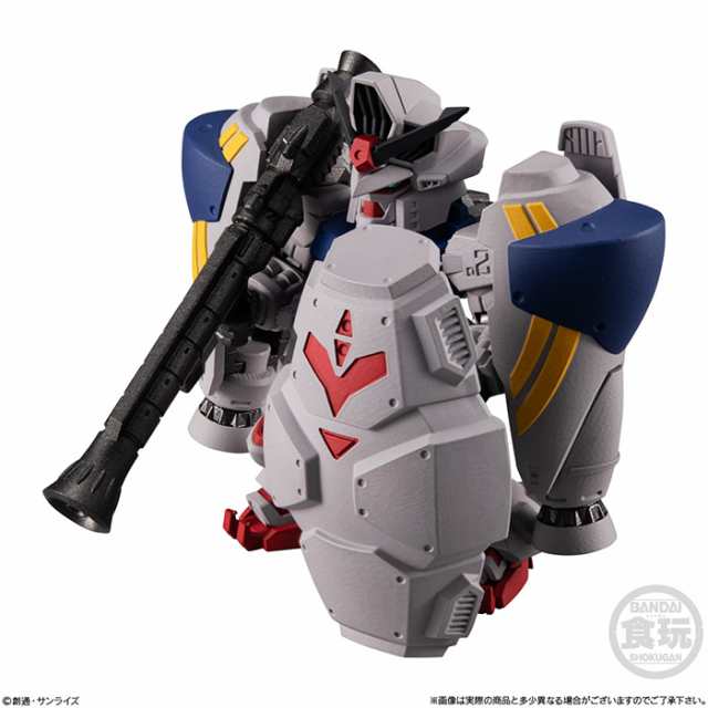 ガンダム コンバージ ♯Plus04 アヴァランチエクシアの拡張パーツ I