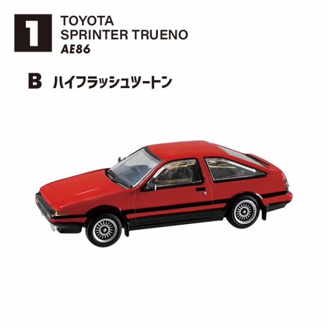 送料無料 F-toys 86コレクション 10個入 BOX ボックス 送料無料 F-toys 86コレクション 10個入 BOX ボックス