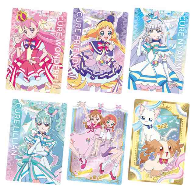 BANDAI Candy プリキュアオールスターズ キラキラカードグミ 20個入