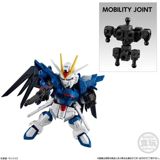 HG&RG ガンダムシードフリーダム 7体セット SEED FREEDOM】HG 1/144 7体セット