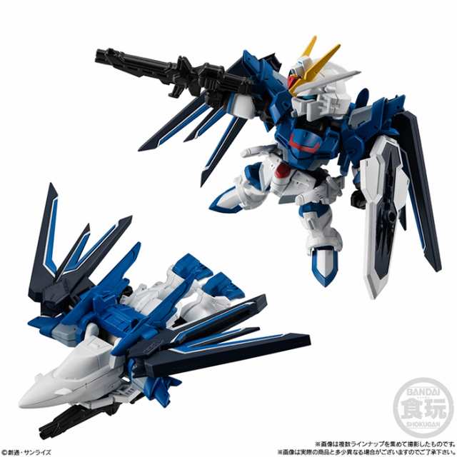 送料無料 BANDAI Candy MOBILITY JOINT GUNDAM VOL.7 第7弾 10個