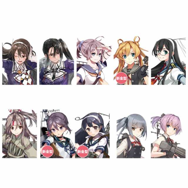 送料無料 F-toys 艦これモデル4 第4弾 10個入 BOX ボックス 送料無料 F-toys 艦これモデル4 第4弾 10個入 BOX ボックス