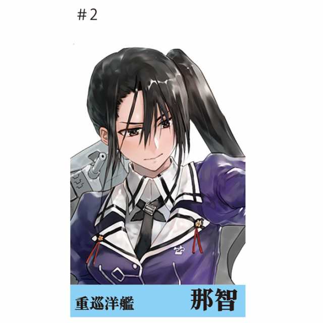 送料無料 F-toys 艦これモデル4 第4弾 10個入 BOX ボックス
