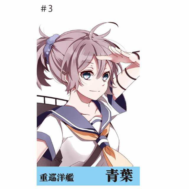 送料無料 F-toys 艦これモデル4 第4弾 10個入 BOX ボックス
