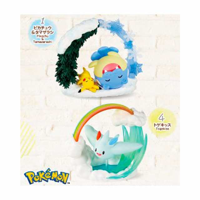 送料無料 re-ment ポケットモンスター Circular diorama