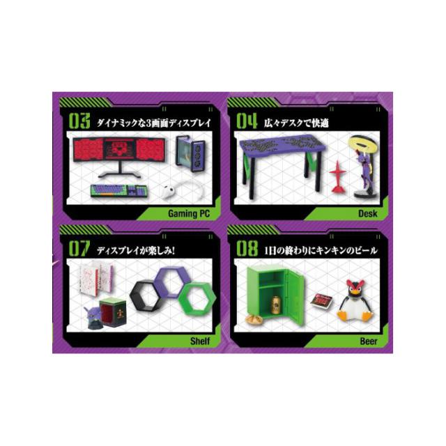 送料無料 re-ment エヴァンゲリオン EVANGELION ROOM 8個入 BOX