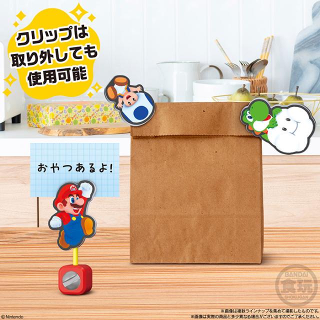 送料無料 BANDAI Candy スーパーマリオブラザーズ ワンダー