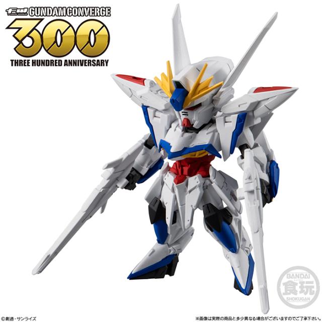 ガンダムコンバージ ジャスティス ＆ ズゴック 20個セット GQuuuuuuX」「ズゴック（SEED FREEDOM Ver.）」ほか全6種！「FW