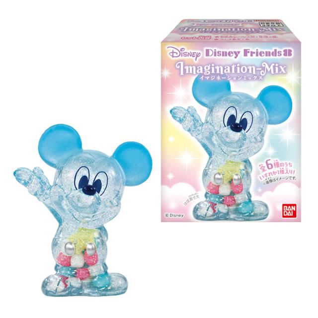 送料無料 BANDAI Candy Disney Friends8 Imagination-Mix 12個入 BOX ボックス バンダイ ミッキーマウス ミニーマウス ドナルドダック デイジーダック ディズニー スイーツ ラメ フィギュア キャラクター グッズ コレクション 大人買い 箱買い まとめ買い ok-ja03194