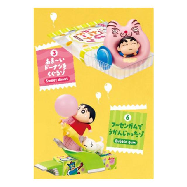 台湾限定　クレヨンしんちゃん　寿司祭り　フィギュア　６個入りアソートボックス 52TOYS】海外限定 クレヨンしんちゃん フィギュア アソート
