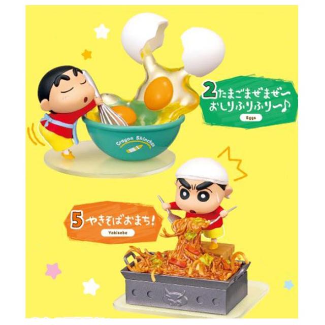 送料無料 re-ment クレヨンしんちゃん お料理のおてつだいだゾ