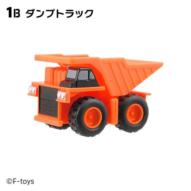送料無料 F-toys パワフル建設隊 10個入 BOX ボックス エフトイズ 食玩 車 くるま ミニカー 乗り物 ダンプトラック ホイールショベル ホイールローダー 建設車両 可動 セット カーキ ブルー オレンジ コレクション おもちゃ 玩具 大人買い 箱買い まとめ買い ok-ja04324 食玩・オマケ