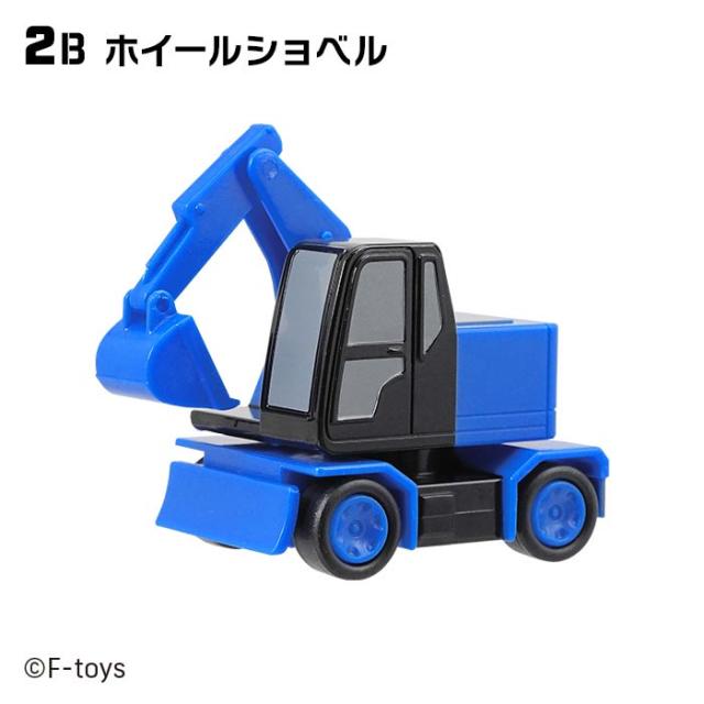 送料無料 F-toys パワフル建設隊 10個入 BOX ボックス エフトイズ 食玩 車 くるま ミニカー 乗り物 ダンプトラック ホイールショベル ホイールローダー 建設車両 可動 セット カーキ ブルー オレンジ コレクション おもちゃ 玩具 大人買い 箱買い まとめ買い ok-ja04324 食玩・オマケ