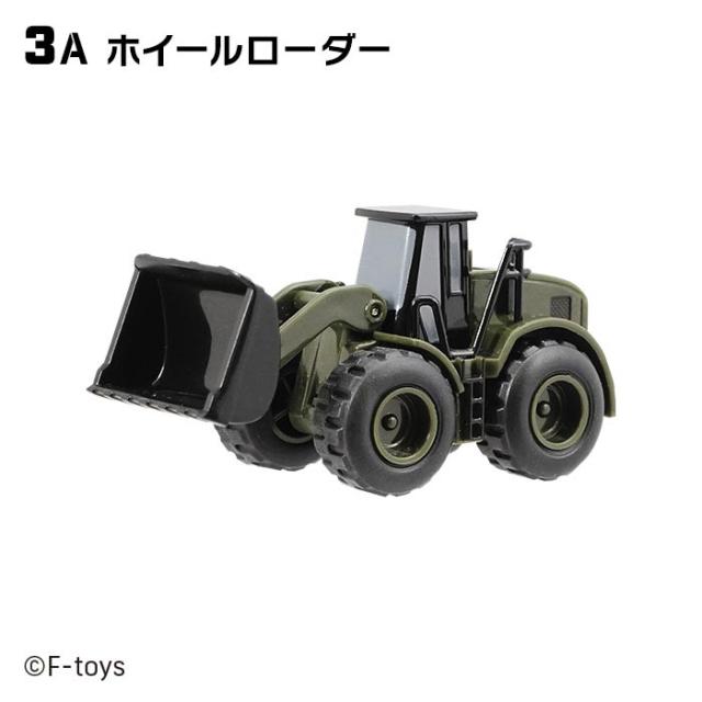 送料無料 F-toys パワフル建設隊 10個入 BOX ボックス エフトイズ 食玩 車 くるま ミニカー 乗り物 ダンプトラック ホイールショベル ホイールローダー 建設車両 可動 セット カーキ ブルー オレンジ コレクション おもちゃ 玩具 大人買い 箱買い まとめ買い ok-ja04324 食玩・オマケ