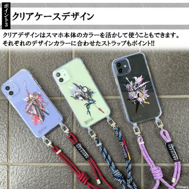 Coach】Eva Phone スマホショルダー 取外し可能ショルダー｜ファッション