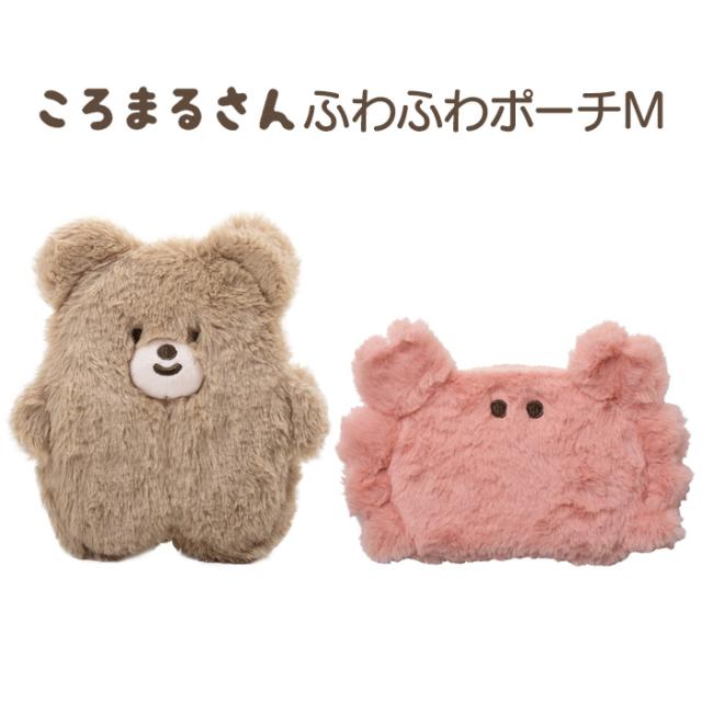 ホットドック　サンドイッチ　ふわふわ　マルチポーチ　小物入れ　マルチケース ホットドック サンドイッチ ふわふわ マルチポーチ 小物入れ