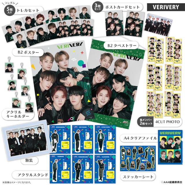 VERIVERY☆ケヒョン☆トレカ☆アクスタ