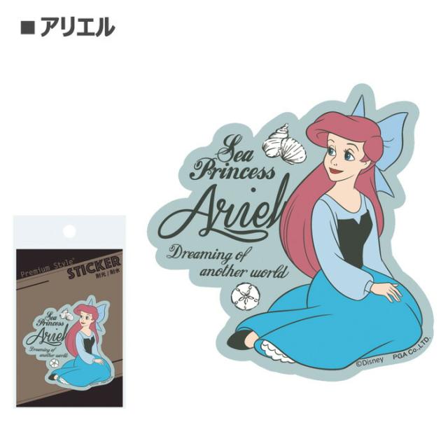 マレフィセント　アンジー　ステッカー　耐水　蓄光　新品未使用　Disney 楽天市場】ディズニー ヴィランズ マレフィセント 眠れる森の