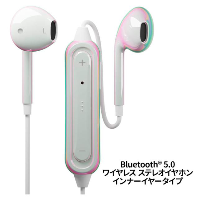 Bluetooth 5.0 ワイヤレスイヤホン イヤホン ワイヤレス 最新 EDR搭載 LED液晶表示 軽量 高音質 ☆IPX7防水☆ ワイヤレスイヤホン5.0 最新技術 Bluetooth 5.0 ブルートゥース