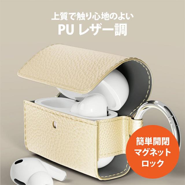 Apple保証付　AirPodsPro 第2世代　ケース付 Apple AirPods Pro 第2世代 MagSafe充電ケース(USB-C)付き