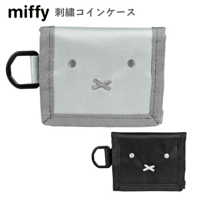 刺繍キャラクター付きコインケース sohiot8q_01.jpg