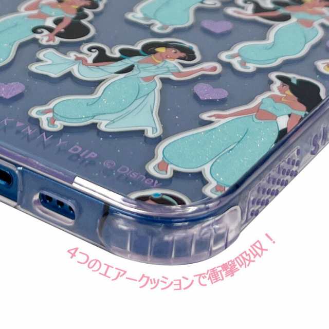 iPhone13Pro ディズニー ジャスミン x SKINNYDIP TPU クリア ケース カバー スキニーディップ ラメ グリッター ソフトケース  クリアケース キャラクター 可愛い プリンセス アラジン アイフォン プロ iPhone 13 pro iPhone13proケース スマホカバー  スマホケース s-ss ...