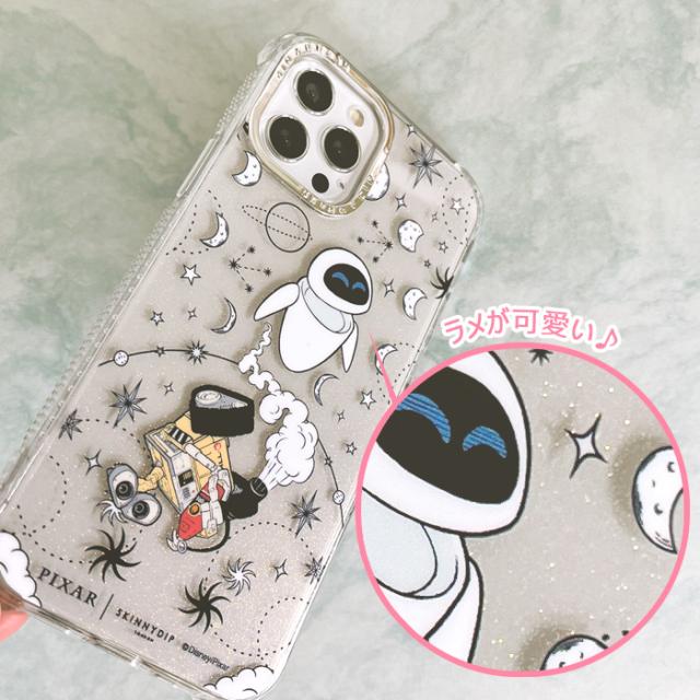 ★SKINNYDIP★ ディズニー ピクサー インサイド・アウト ケース 楽天市場】Disney Pixar Inside Out 2 Hide and Seek Clear