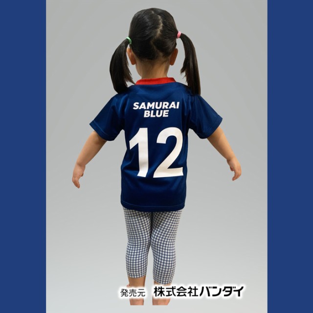 日本代表 応援Tシャツ サイズ130