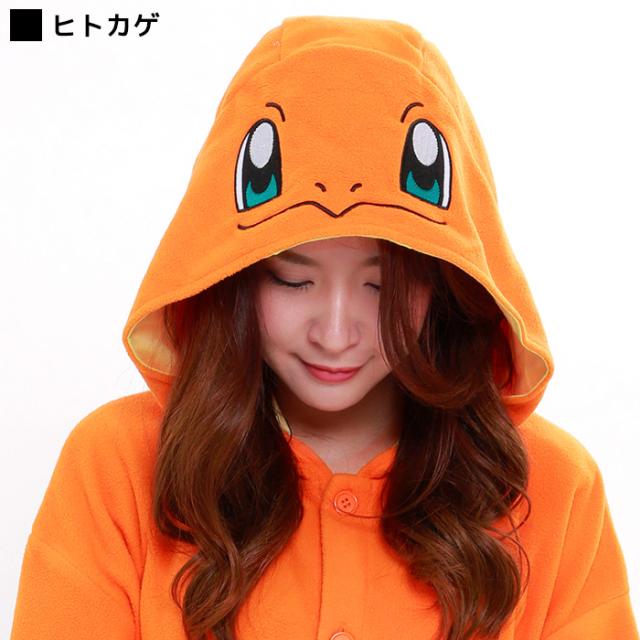 ポケモン - ポケモン ヒトカゲ 着ぐるみ 大人サイズ 楽天市場】着ぐるみ パジャマ 大人用 ポケモン フリース