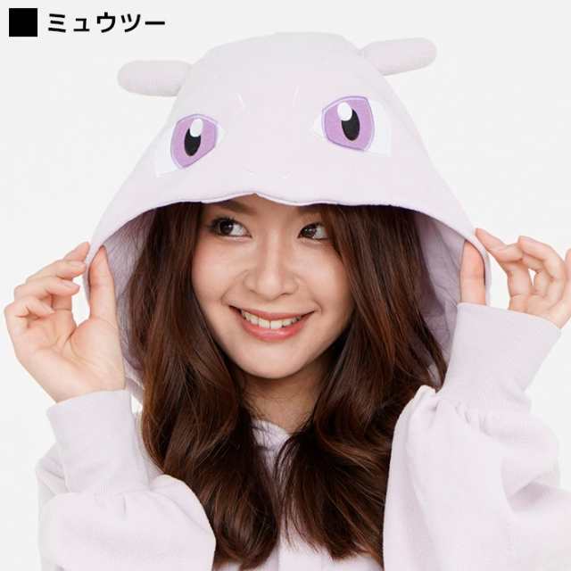 楽天市場】着ぐるみ パジャマ 大人用 フリース ヒトカゲ