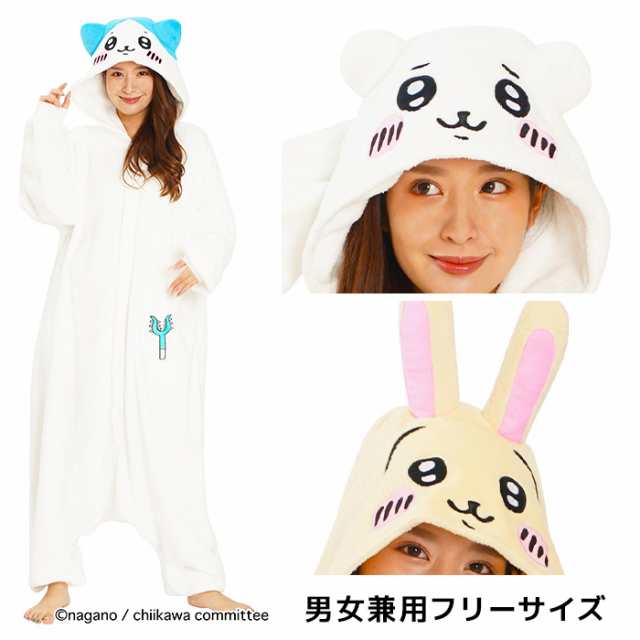 ちいかわ うさぎ 着ぐるみ KIGURUMI