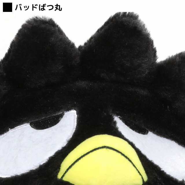 男女兼用 大人用 サンリオ ハンギョドン ポチャッコ けろけろけろっぴ バッドばつ丸 ぐでたま 被り物 被りもの  帽子 頭 公式 キャラクター メンズ レディース 大人 サイズ コス コスプレ コスチューム ハロウィン 衣装 仮装 文化祭 運動会 遊園地 s-sz-9c751