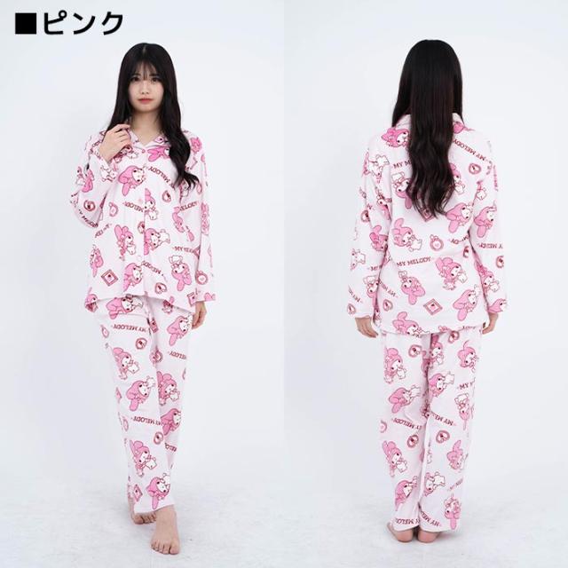 ★新品 SALE★ マイメロ 豪華4点セット ルームウェア パジャマ 楽天市場】送料無料 マイメロディ シャツパジャマ 前開き パンツ