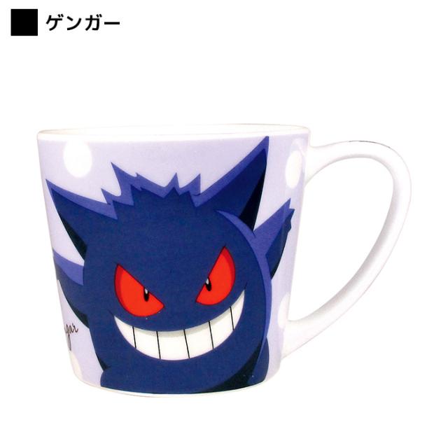 ポケットモンスター　メジャーマグ　6個セット　マグカップ Amazon.co.jp: ティーズファクトリー マグカップ