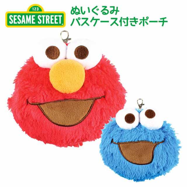 SESAMESTREET エルモポーチ エルモキラキラポーチ - ポーチ