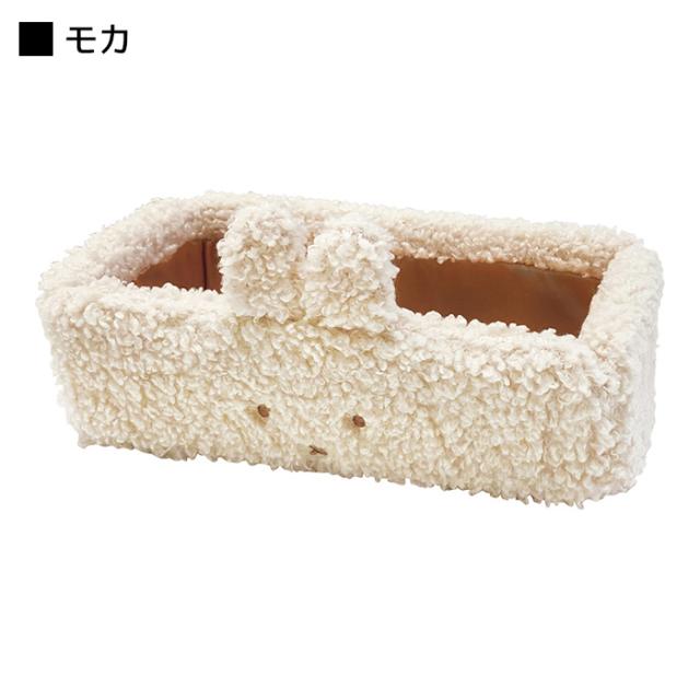 送料無料 ミッフィー もこもこ ぬいぐるみ トレイ ロング トレー