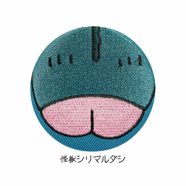 送料無料 [12個入BOX] クレヨンしんちゃん トレーディング 刺繍缶