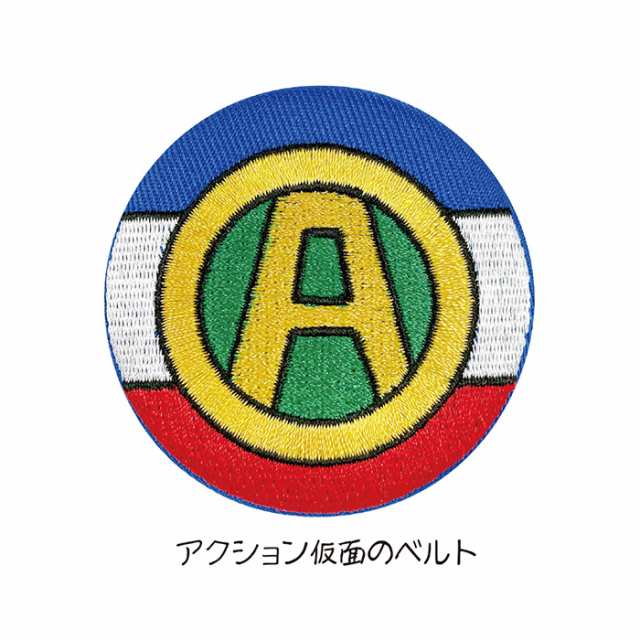 楽天市場】クレヨンしんちゃん 缶バッジ トレーディング刺繍缶