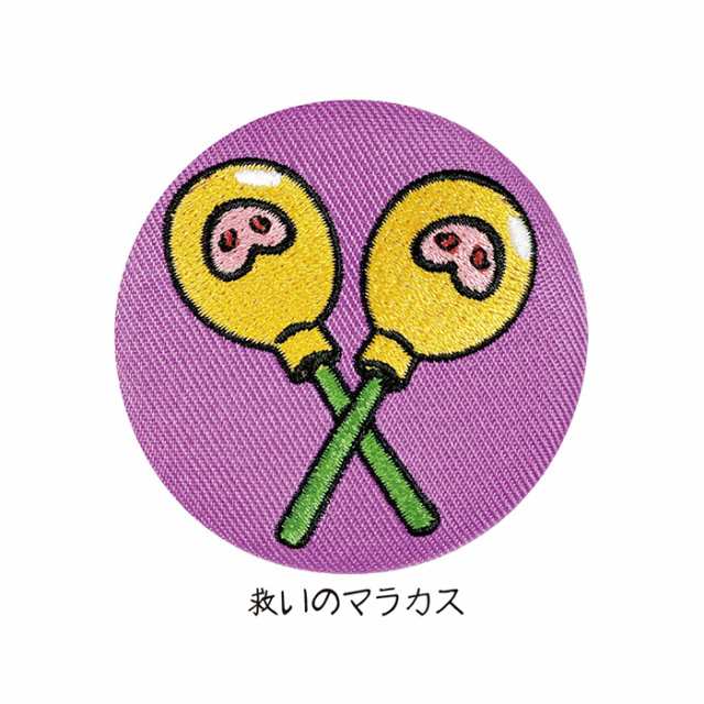 送料無料 [12個入BOX] クレヨンしんちゃん トレーディング 刺繍缶