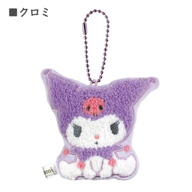 ファンシーアラモード＊サンリオ＊ザシキブタ＊ぬいぐるみマスコットキーホルダー ファンシーアラモード ザシキブタ ぬいぐるみ マスコット サンリオ