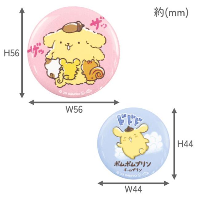 ポムポムプリン スコーン クローバー ハート缶バッジ ポムポムプリン クローバーハート形トレーディング缶バッジ