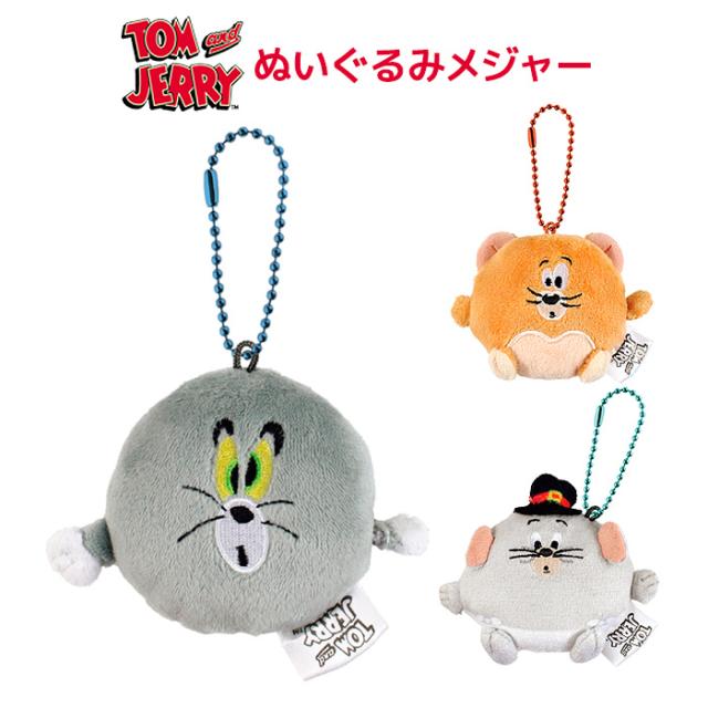 新作　新品　ジェリーキャット　定規　ruler 文房具　ぬいぐるみ　メジャー JELLY CAT - 新作 新品 ジェリーキャット 定規 ruler 文房具