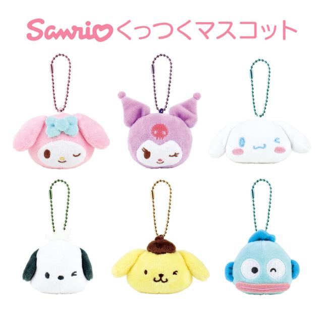 サンリオくじセット　ぬいぐるみ　チャーム他 サンリオ - クロミ1番くじ ぬいぐるみセットの通販 by piguma