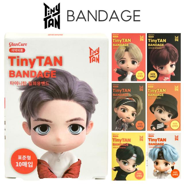 Bts Tinytan ばんそうこう 絆創膏 10枚入り イラスト入り タイニータン 防弾少年団 公式グッズ 正規ライセンス 正規品 キャラクター グッの通販はau Pay マーケット キラキラアイランド