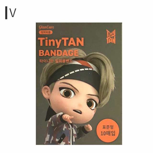 BTS TinyTAN ばんそうこう 絆創膏 10枚入り イラスト入り タイニータン 防弾少年団 公式グッズ 正規ライセンス 正規品 キャラクター  グッの通販はau PAY マーケット - キラキラアイランド