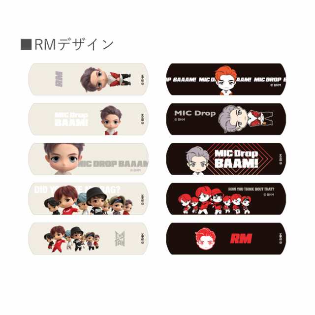BTS TinyTAN 缶入りばんそうこう 絆創膏 60枚入り イラスト入り