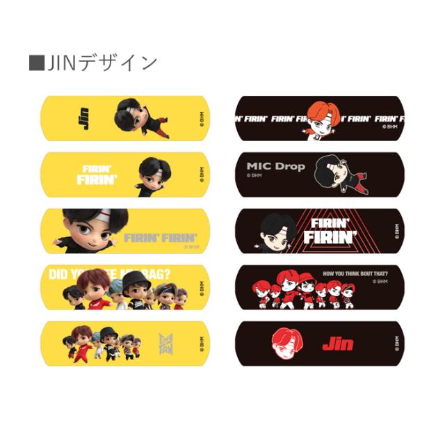 防弾少年団(BTS) - サチリンゴさん専用 Buy Japanese BTS Goods Online - Remambo.jp