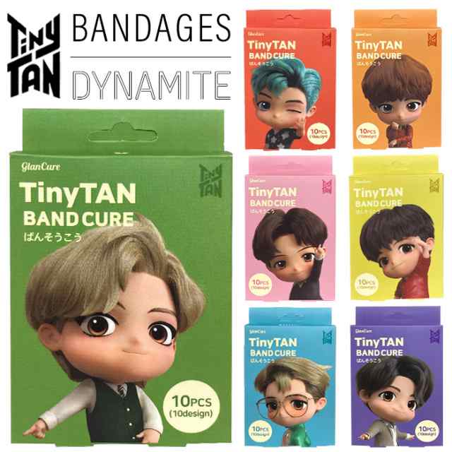 BTS TinyTAN ばんそうこう Dynamite 10枚入り 絆創膏 イラスト入り タイニータン 防弾少年団 公式グッズ 正規ライセンス 正規品  キャラクの通販はau PAY マーケット - キラキラアイランド